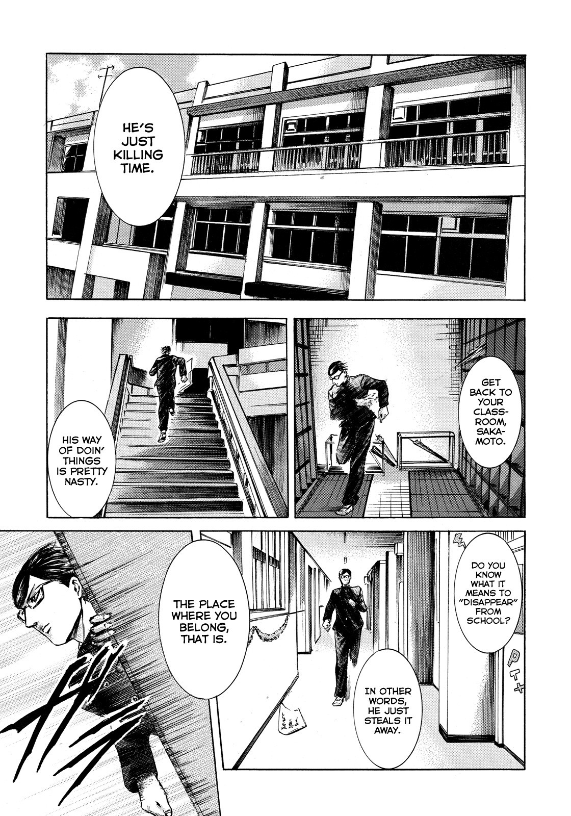 Sakamoto desu ga? Chapter 17 page 23 - Chapter 17
