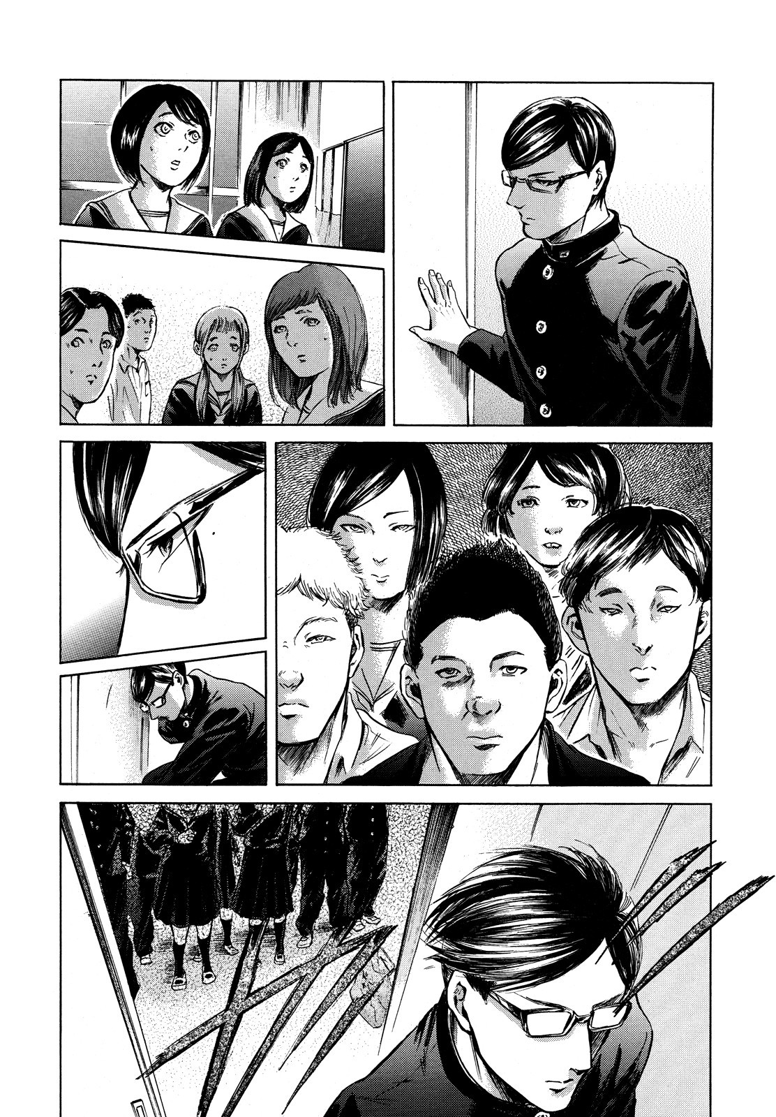 Sakamoto desu ga? Chapter 17 page 26 - Chapter 17