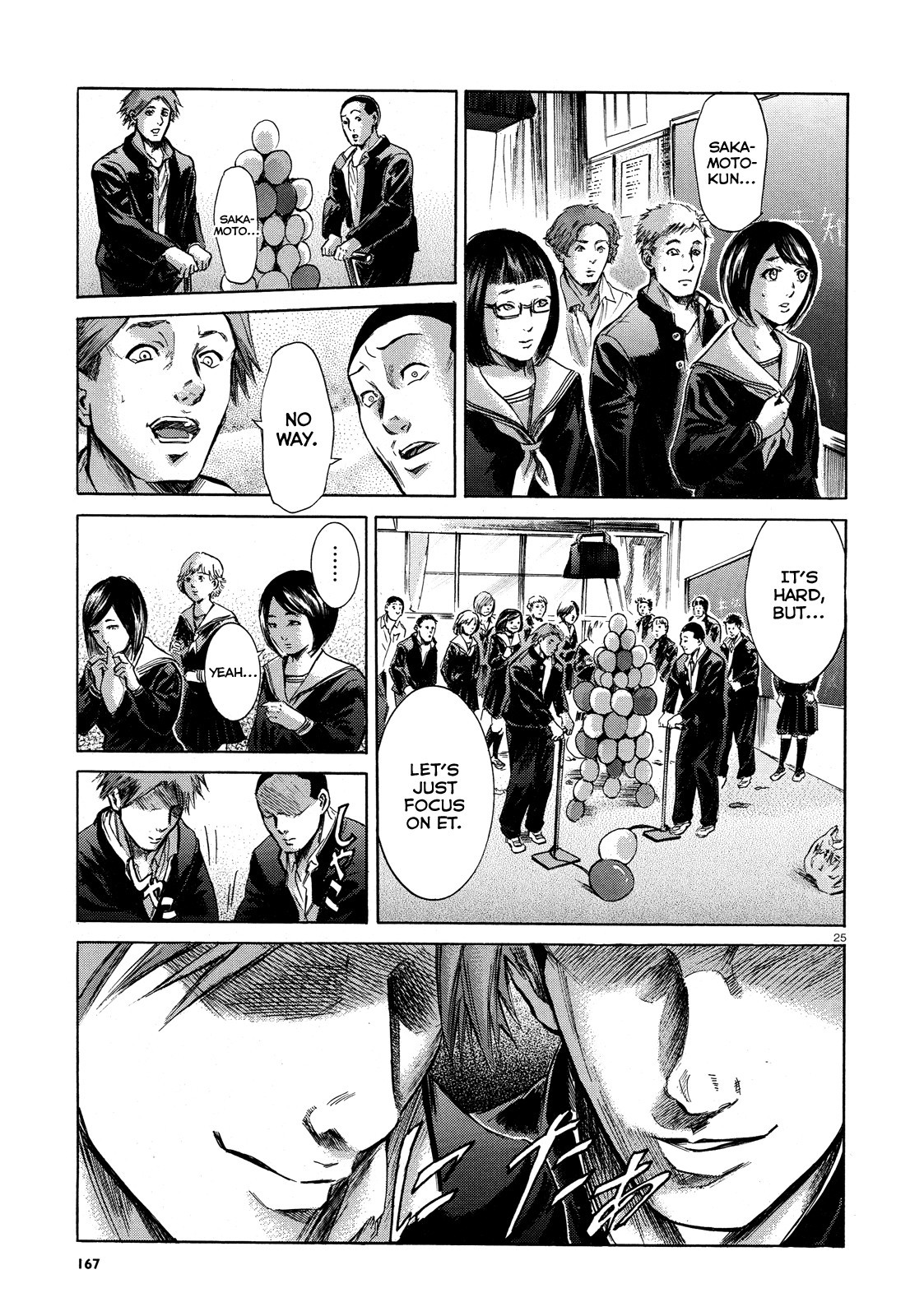 Sakamoto desu ga? Chapter 17 page 27 - Chapter 17