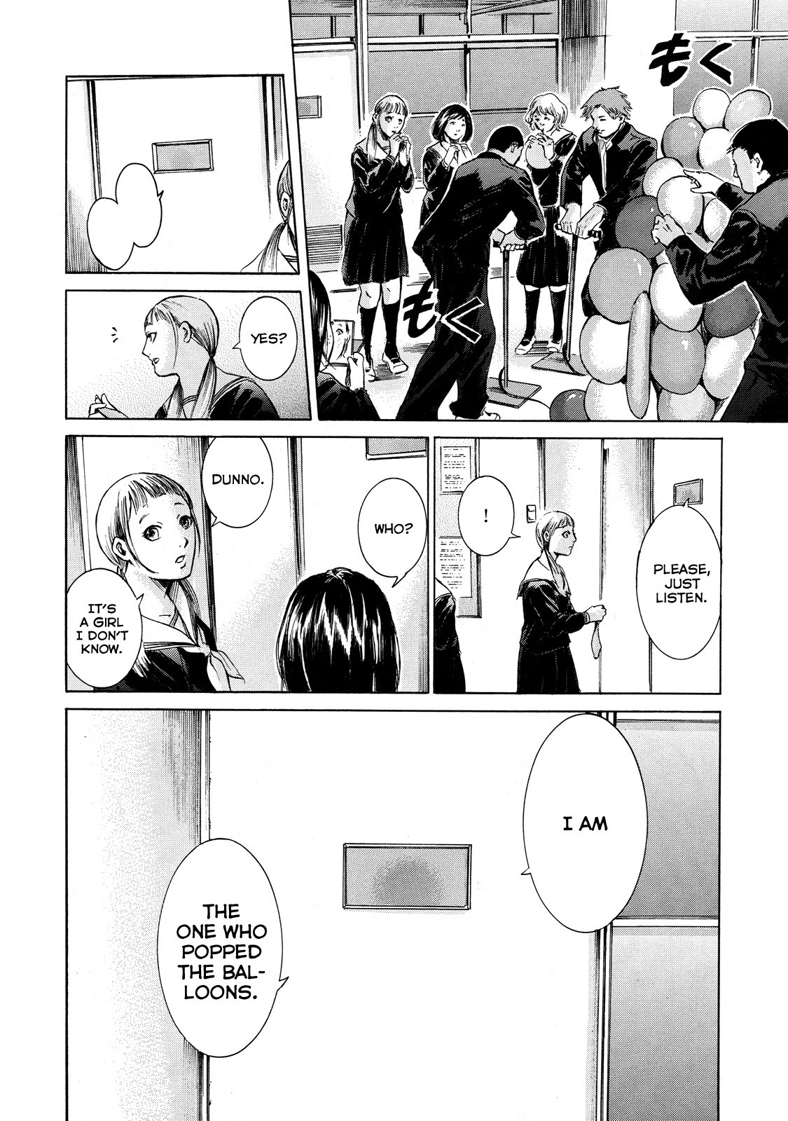 Sakamoto desu ga? Chapter 17 page 28 - Chapter 17
