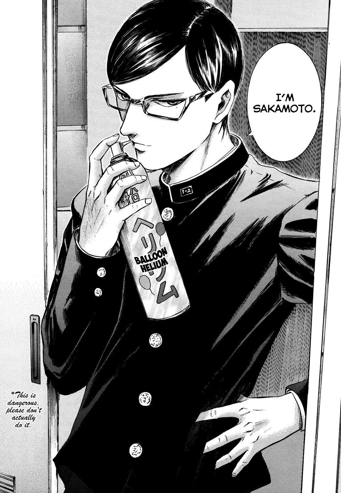 Sakamoto desu ga? Chapter 17 page 32 - Chapter 17