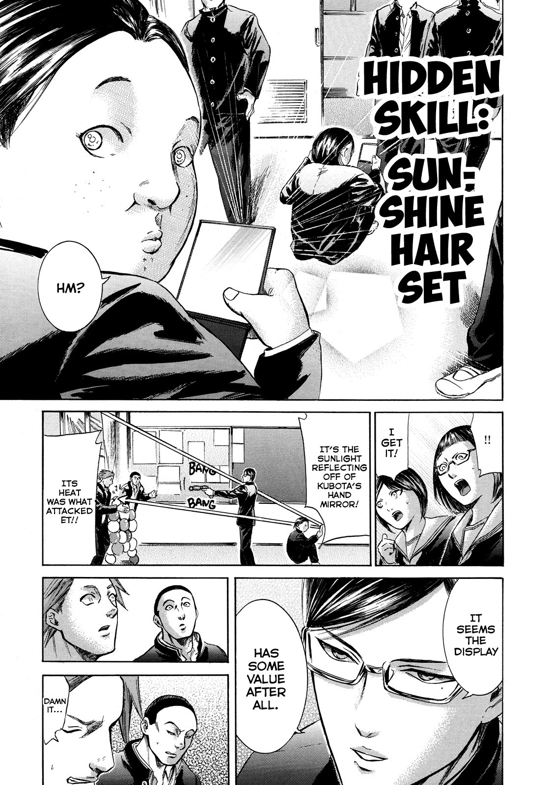 Sakamoto desu ga? Chapter 17 page 41 - Chapter 17