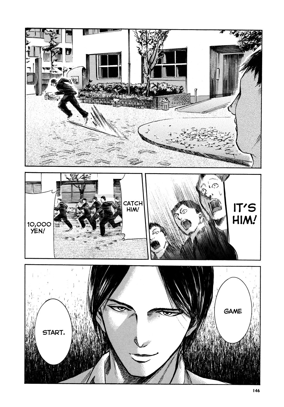 Sakamoto desu ga? Chapter 17 page 6 - Chapter 17