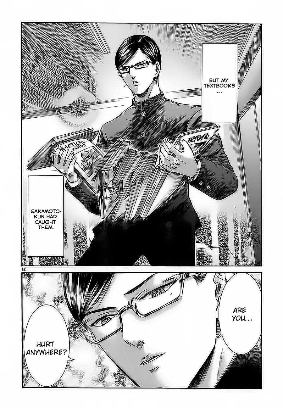 Sakamoto desu ga? Chapter 18 page 13 - Chapter 18