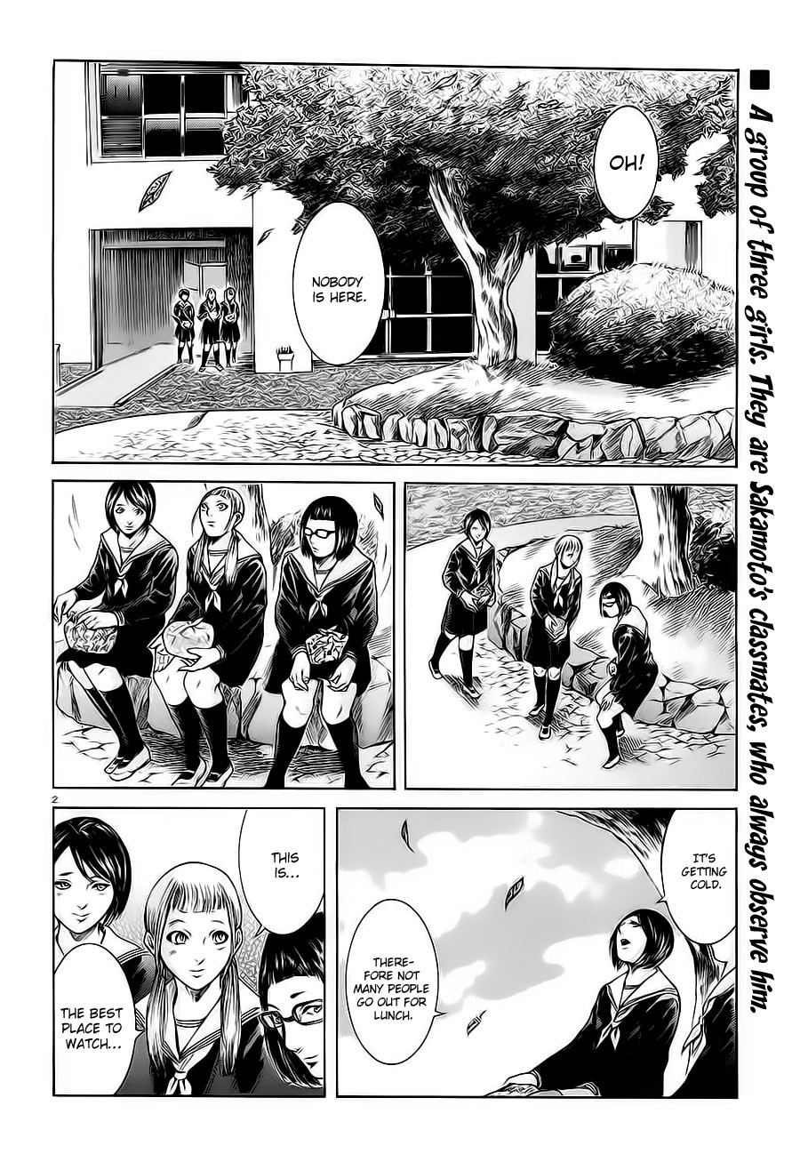 Sakamoto desu ga? Chapter 18 page 3 - Chapter 18
