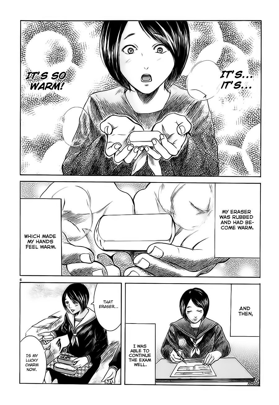Sakamoto desu ga? Chapter 18 page 7 - Chapter 18