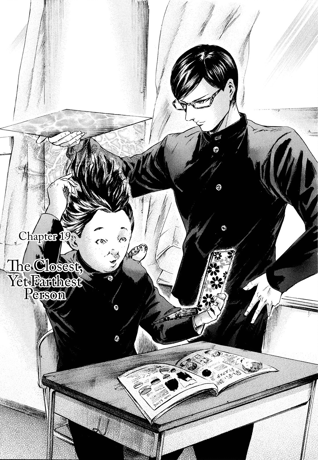 Sakamoto desu ga? Chapter 19 page 1 - Chapter 19
