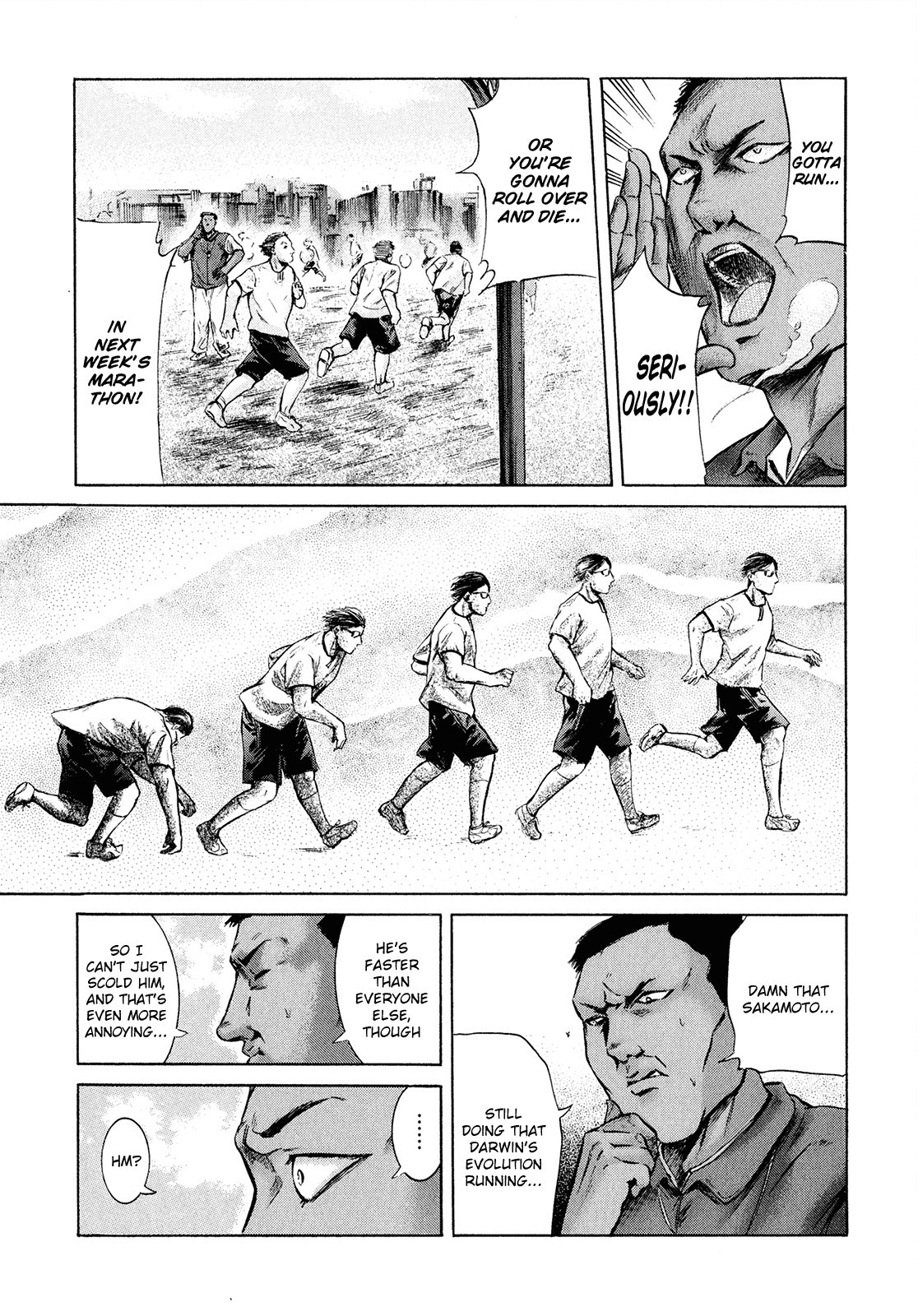 Sakamoto desu ga? Chapter 19 page 15 - Chapter 19