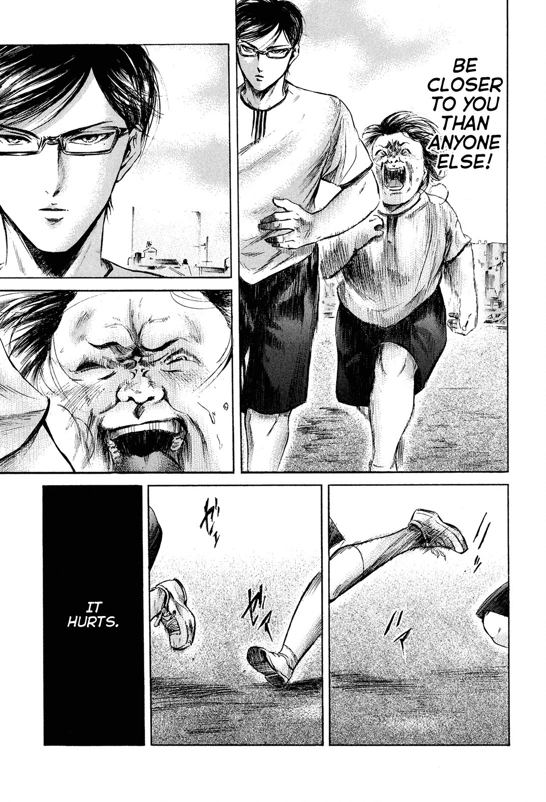 Sakamoto desu ga? Chapter 19 page 17 - Chapter 19