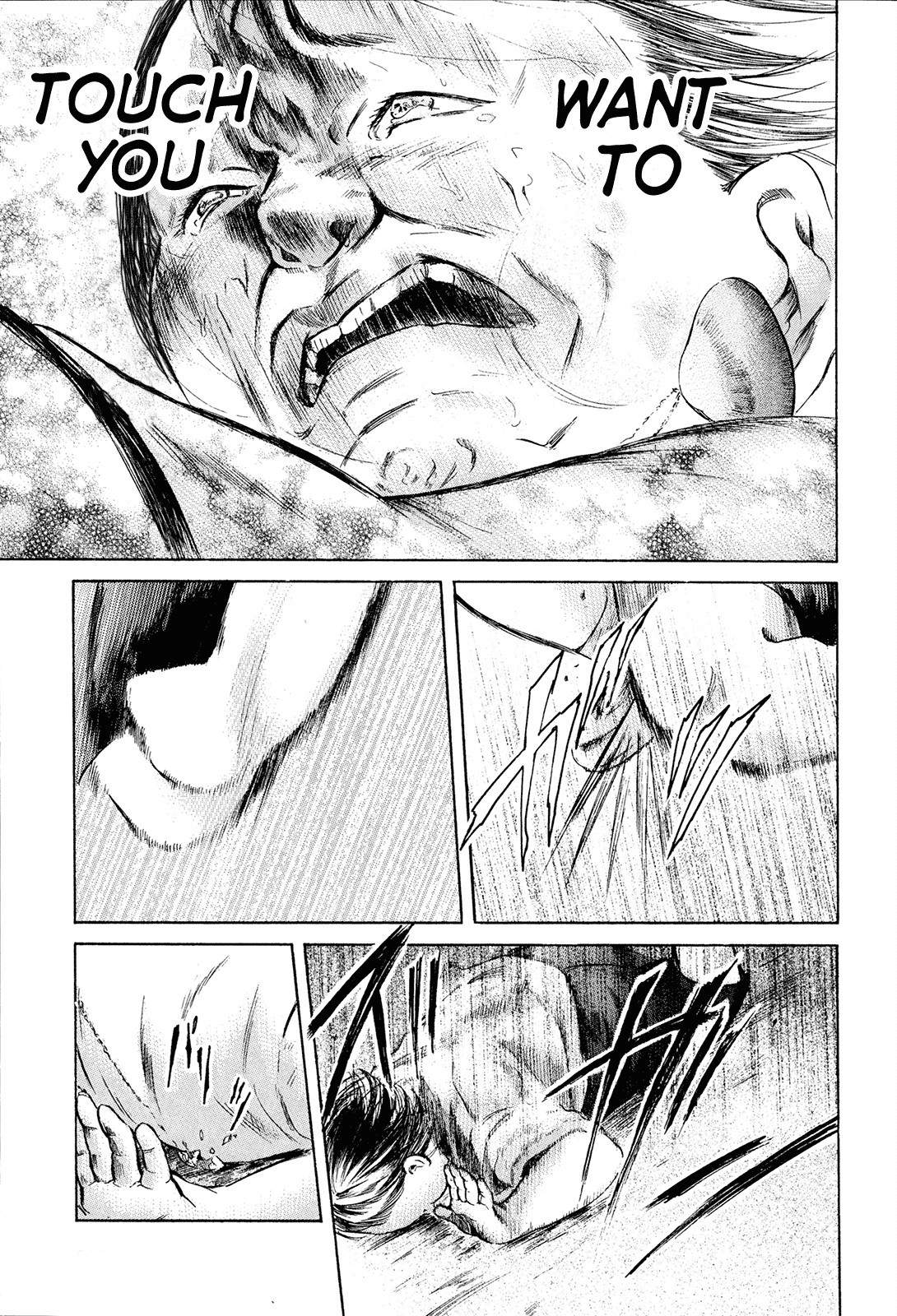 Sakamoto desu ga? Chapter 19 page 19 - Chapter 19