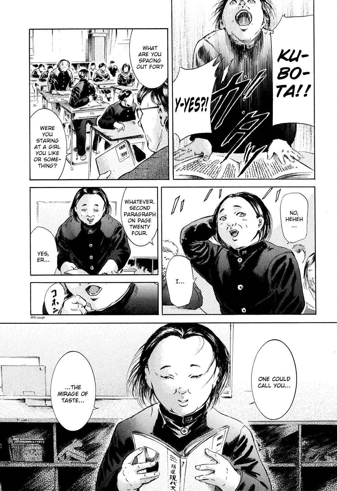 Sakamoto desu ga? Chapter 19 page 4 - Chapter 19