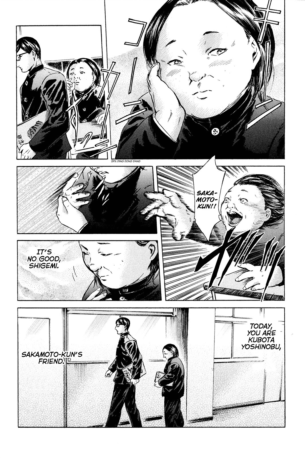 Sakamoto desu ga? Chapter 19 page 8 - Chapter 19