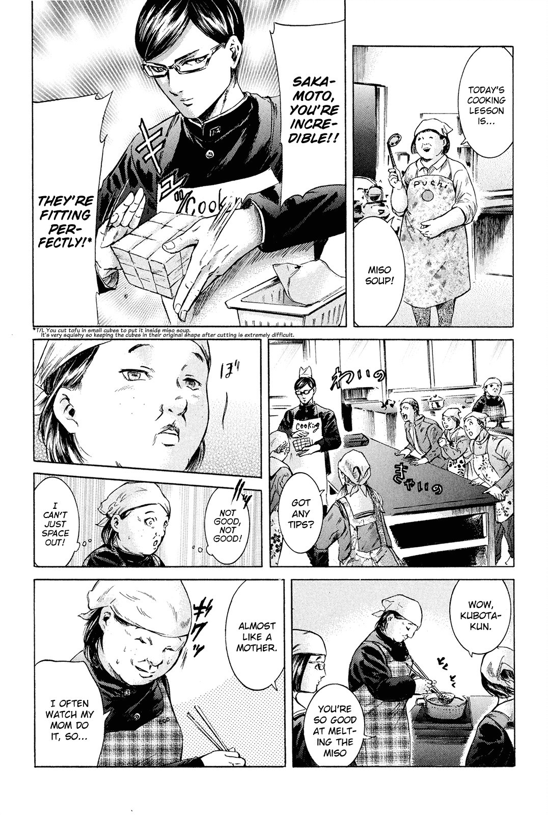 Sakamoto desu ga? Chapter 19 page 9 - Chapter 19