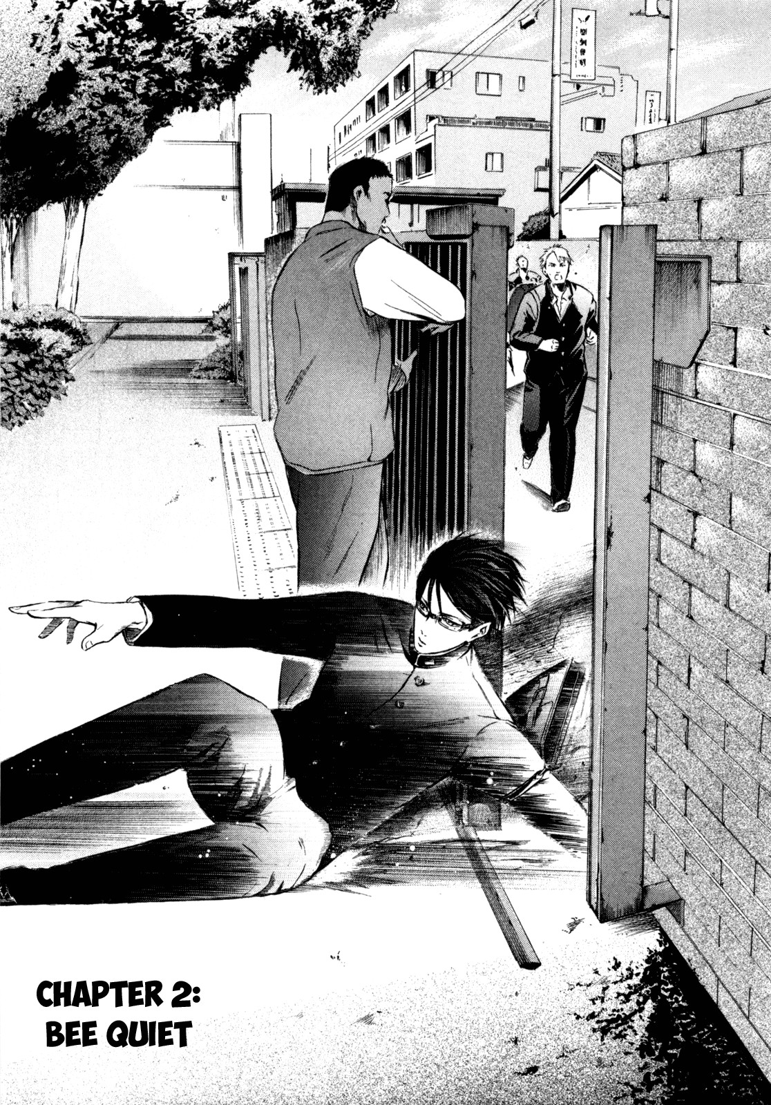Sakamoto desu ga? Chapter 2 page 1 - Chapter 2