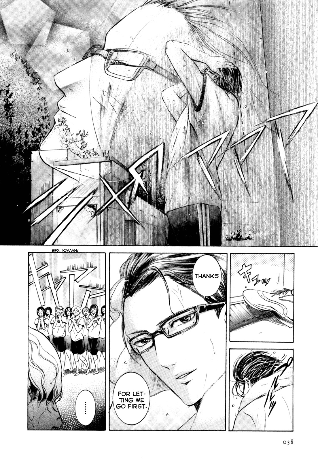 Sakamoto desu ga? Chapter 2 page 10 - Chapter 2