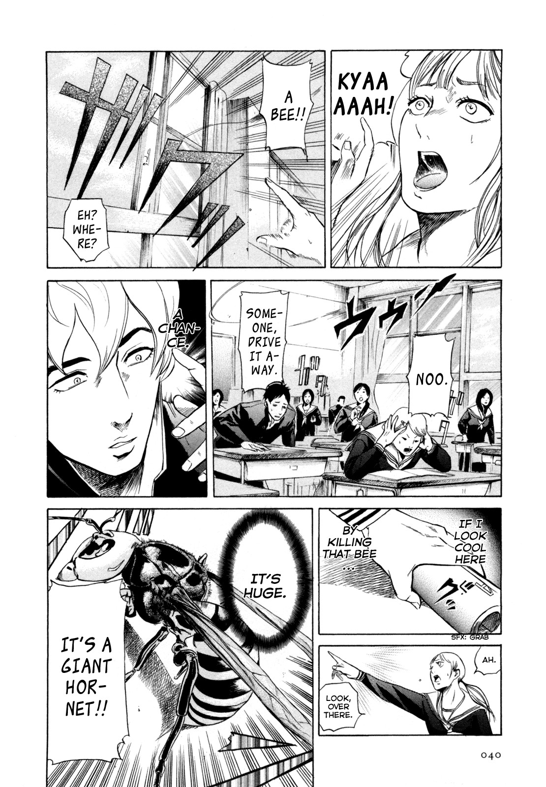 Sakamoto desu ga? Chapter 2 page 12 - Chapter 2