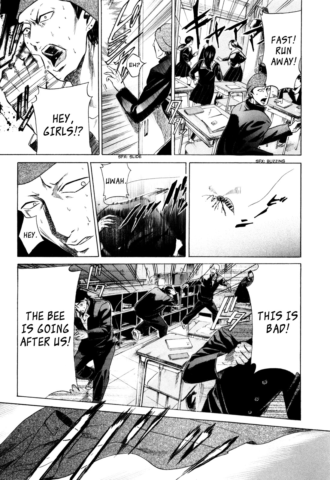 Sakamoto desu ga? Chapter 2 page 13 - Chapter 2