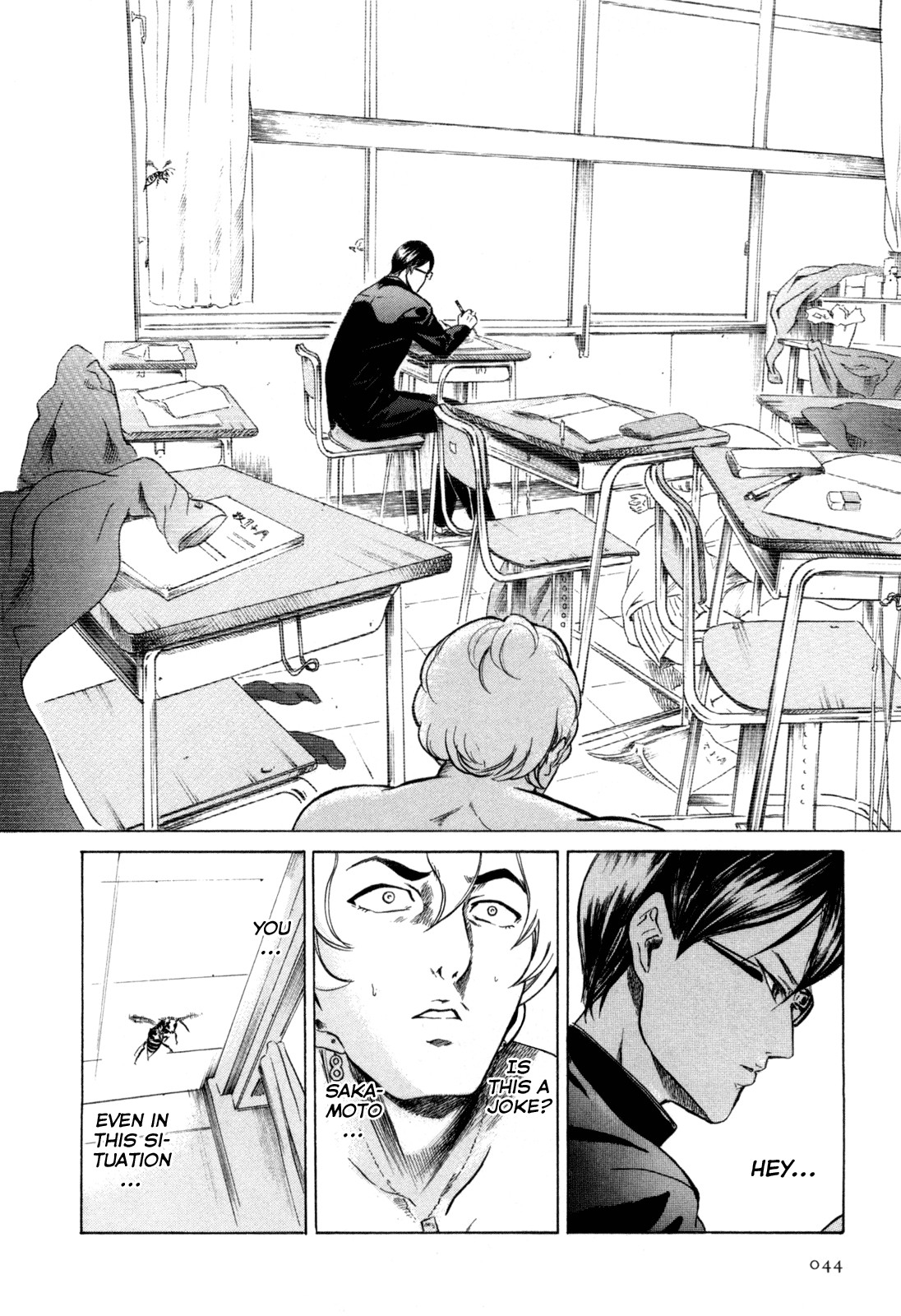 Sakamoto desu ga? Chapter 2 page 16 - Chapter 2