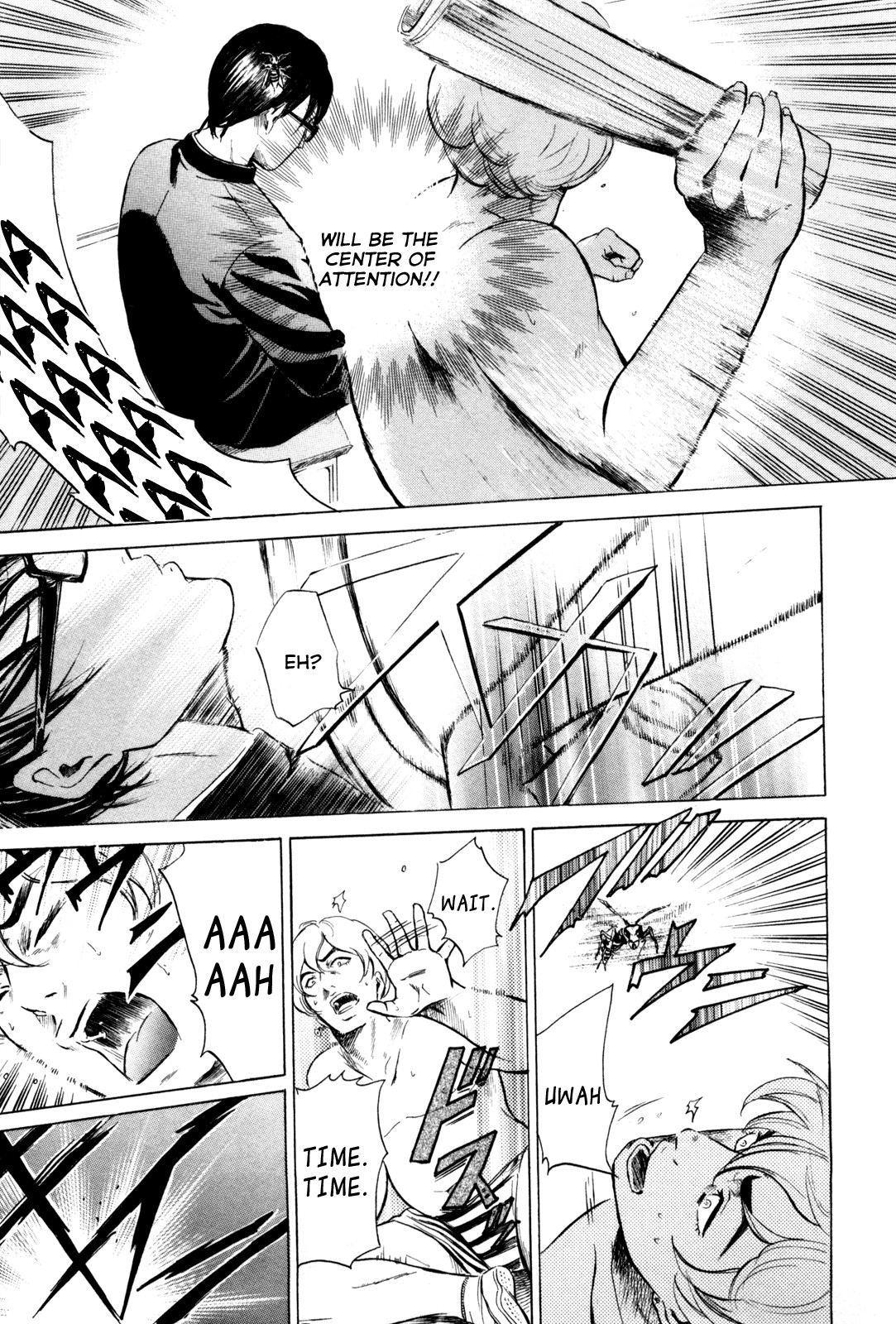 Sakamoto desu ga? Chapter 2 page 19 - Chapter 2