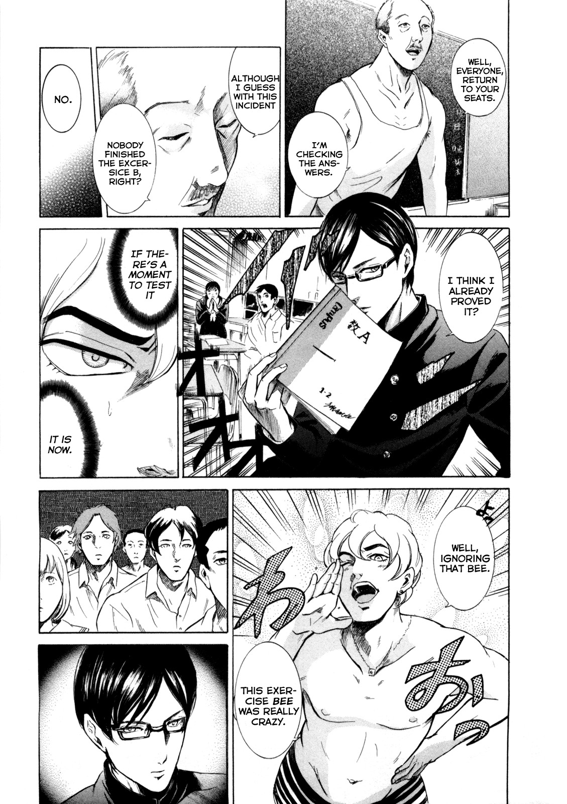 Sakamoto desu ga? Chapter 2 page 26 - Chapter 2