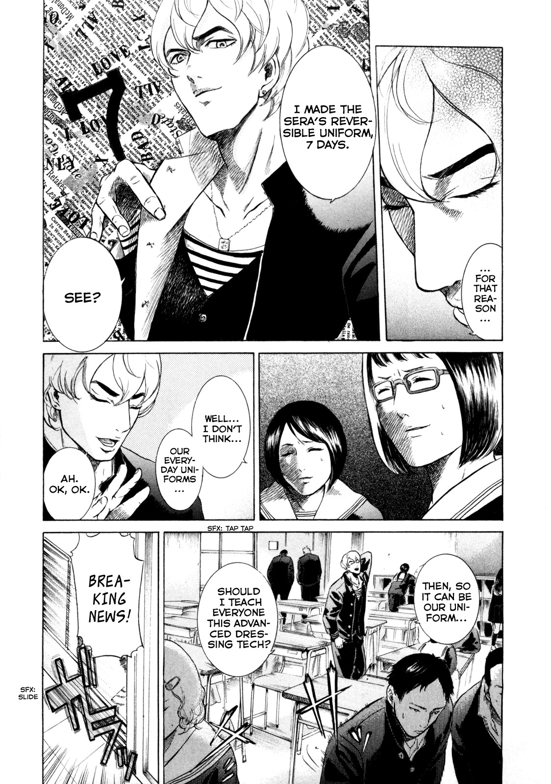 Sakamoto desu ga? Chapter 2 page 3 - Chapter 2