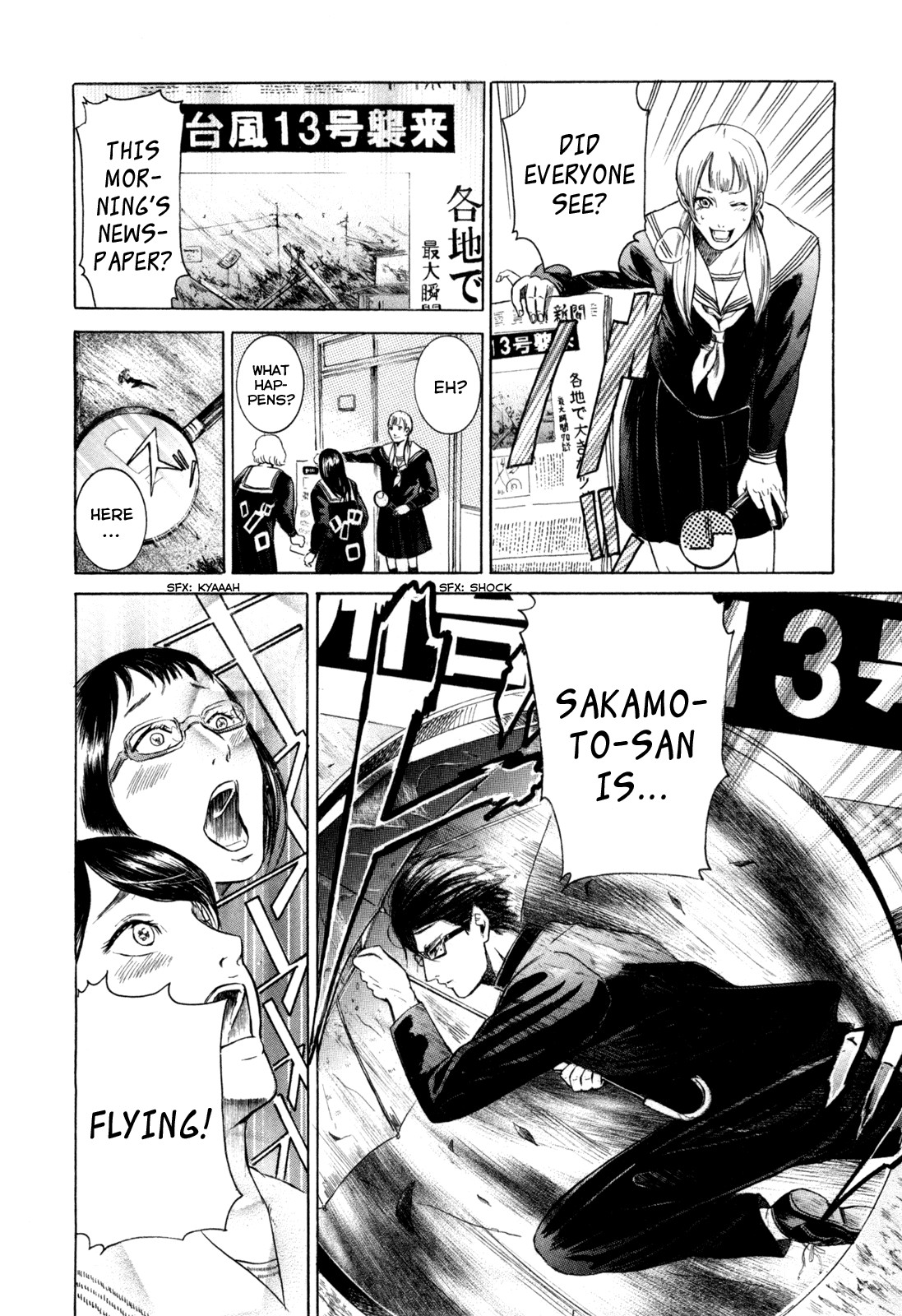 Sakamoto desu ga? Chapter 2 page 4 - Chapter 2