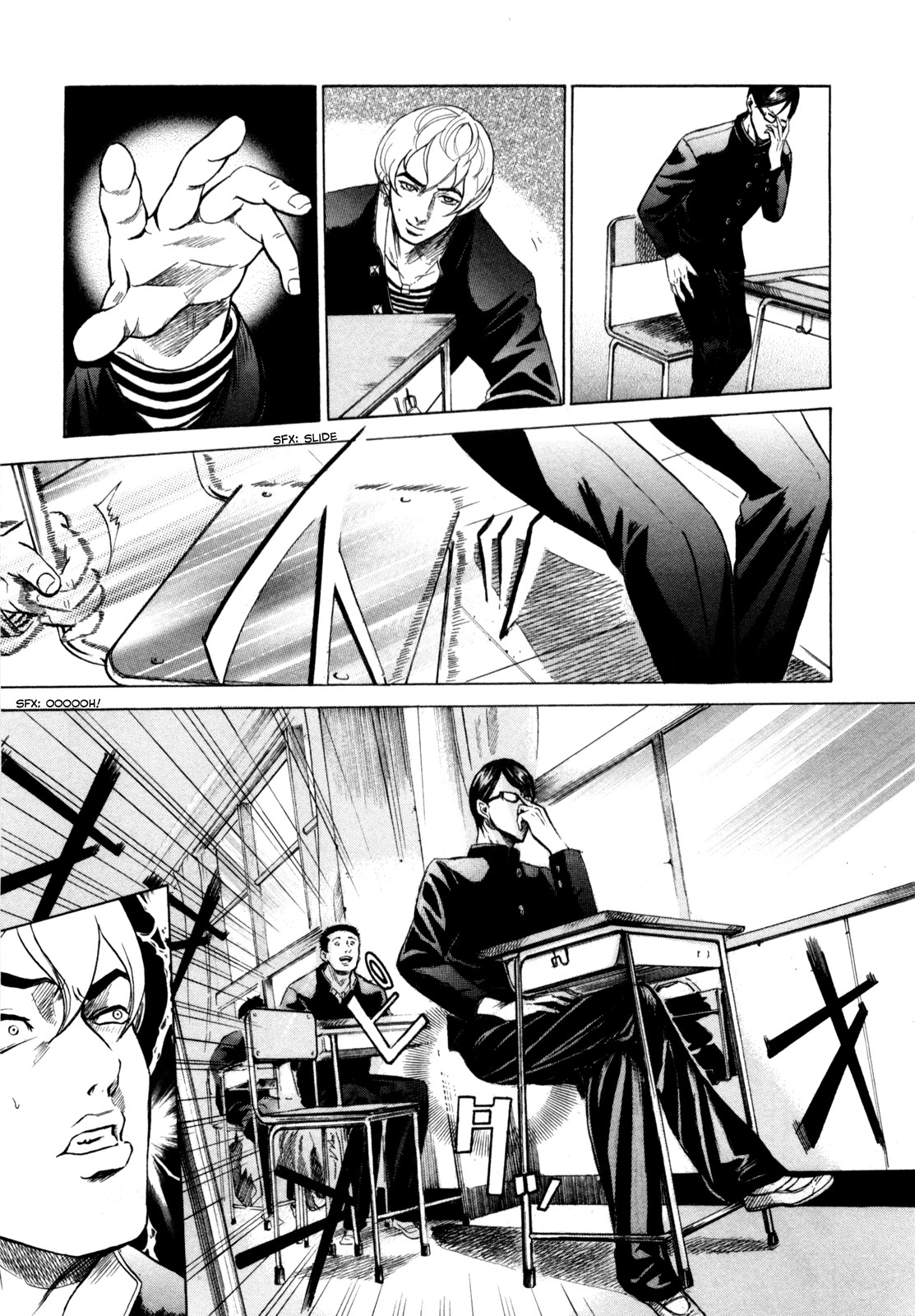 Sakamoto desu ga? Chapter 2 page 7 - Chapter 2