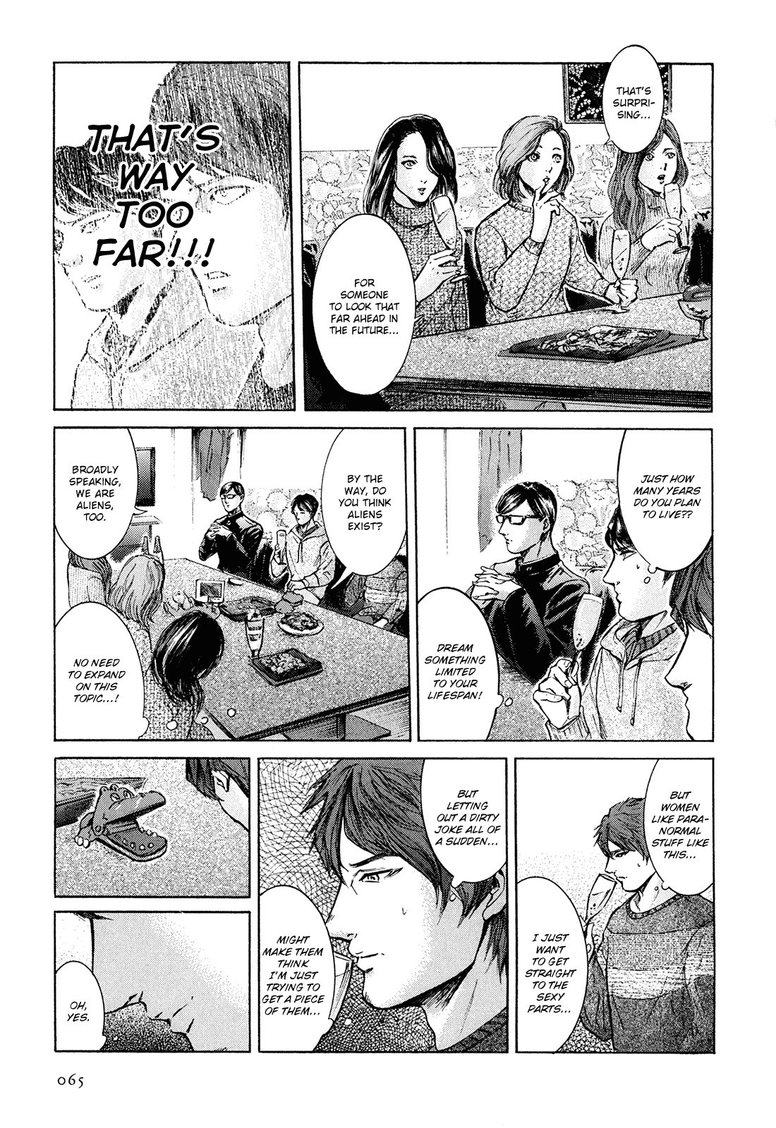 Sakamoto desu ga? Chapter 20 page 10 - Chapter 20