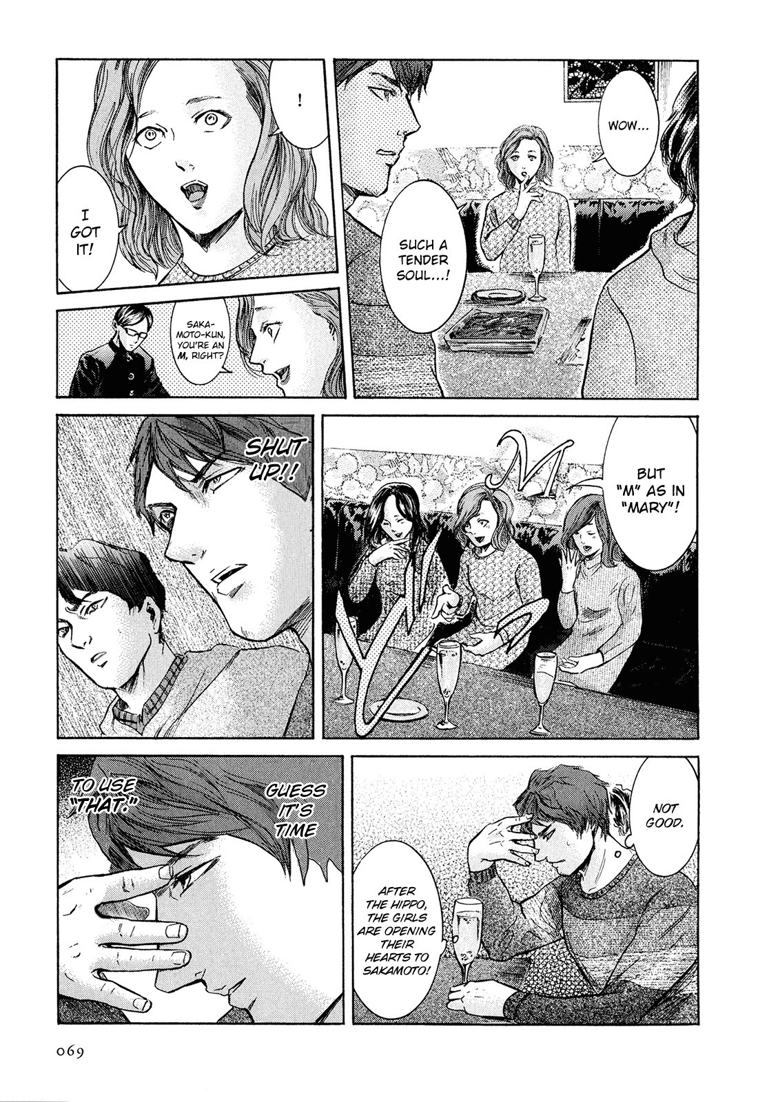 Sakamoto desu ga? Chapter 20 page 14 - Chapter 20