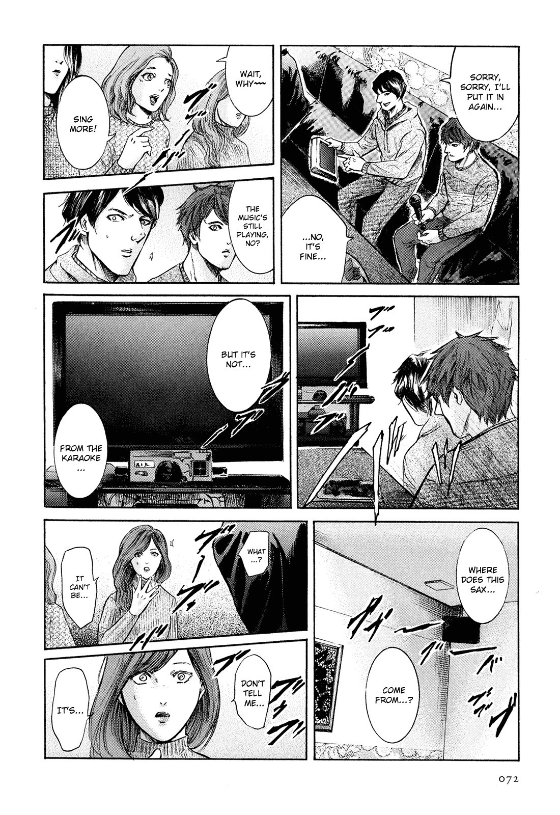 Sakamoto desu ga? Chapter 20 page 17 - Chapter 20