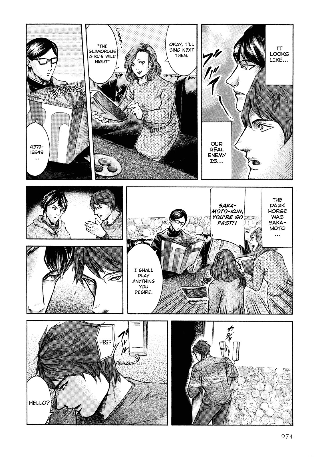 Sakamoto desu ga? Chapter 20 page 19 - Chapter 20