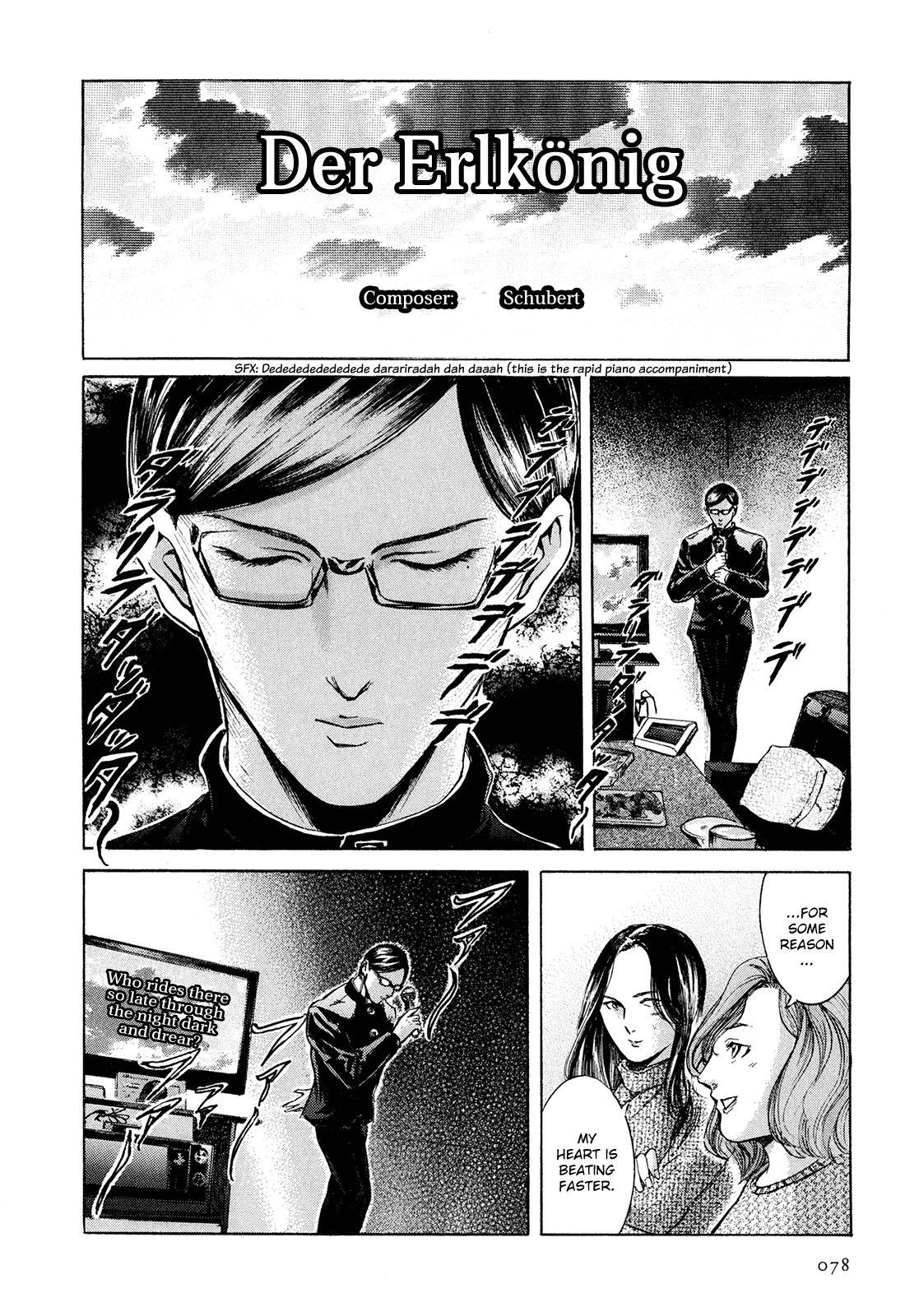 Sakamoto desu ga? Chapter 20 page 23 - Chapter 20