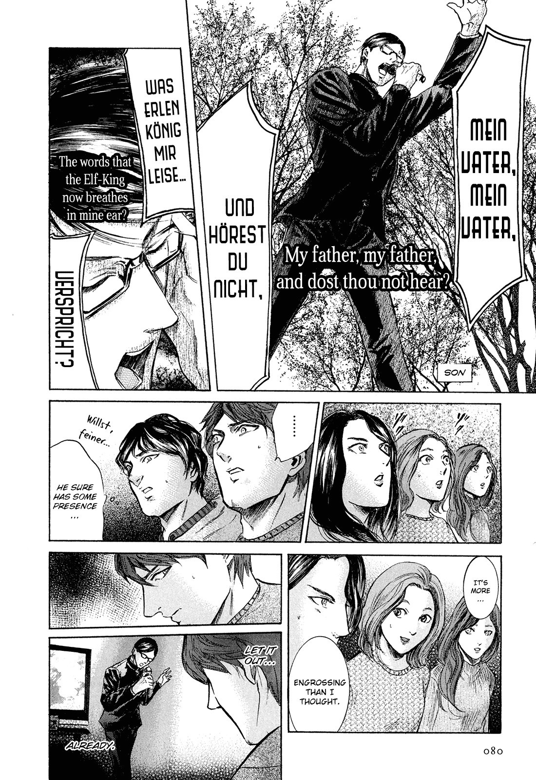 Sakamoto desu ga? Chapter 20 page 25 - Chapter 20