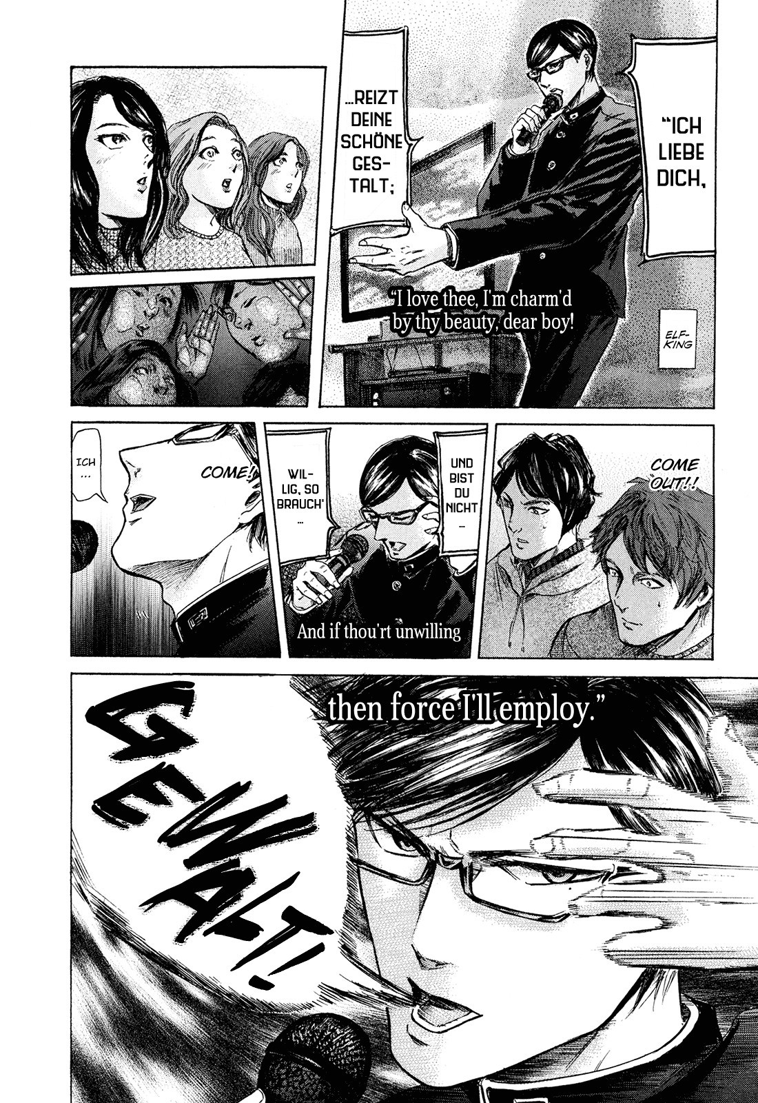 Sakamoto desu ga? Chapter 20 page 27 - Chapter 20