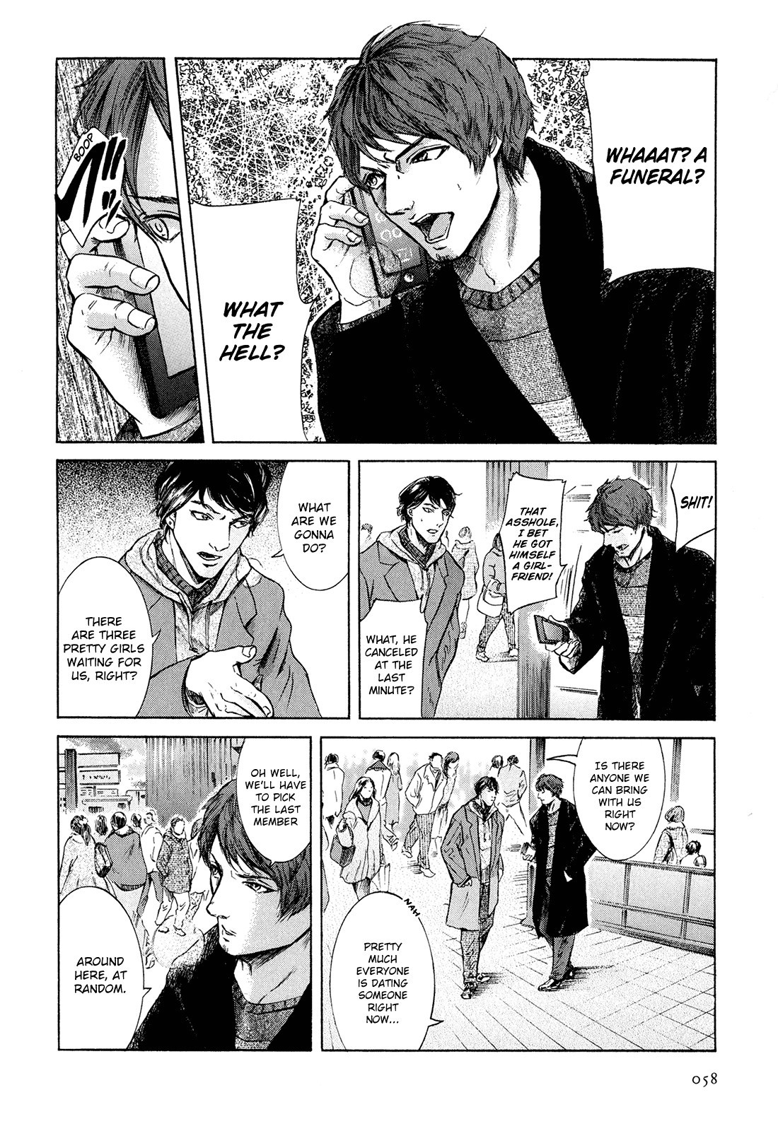 Sakamoto desu ga? Chapter 20 page 3 - Chapter 20