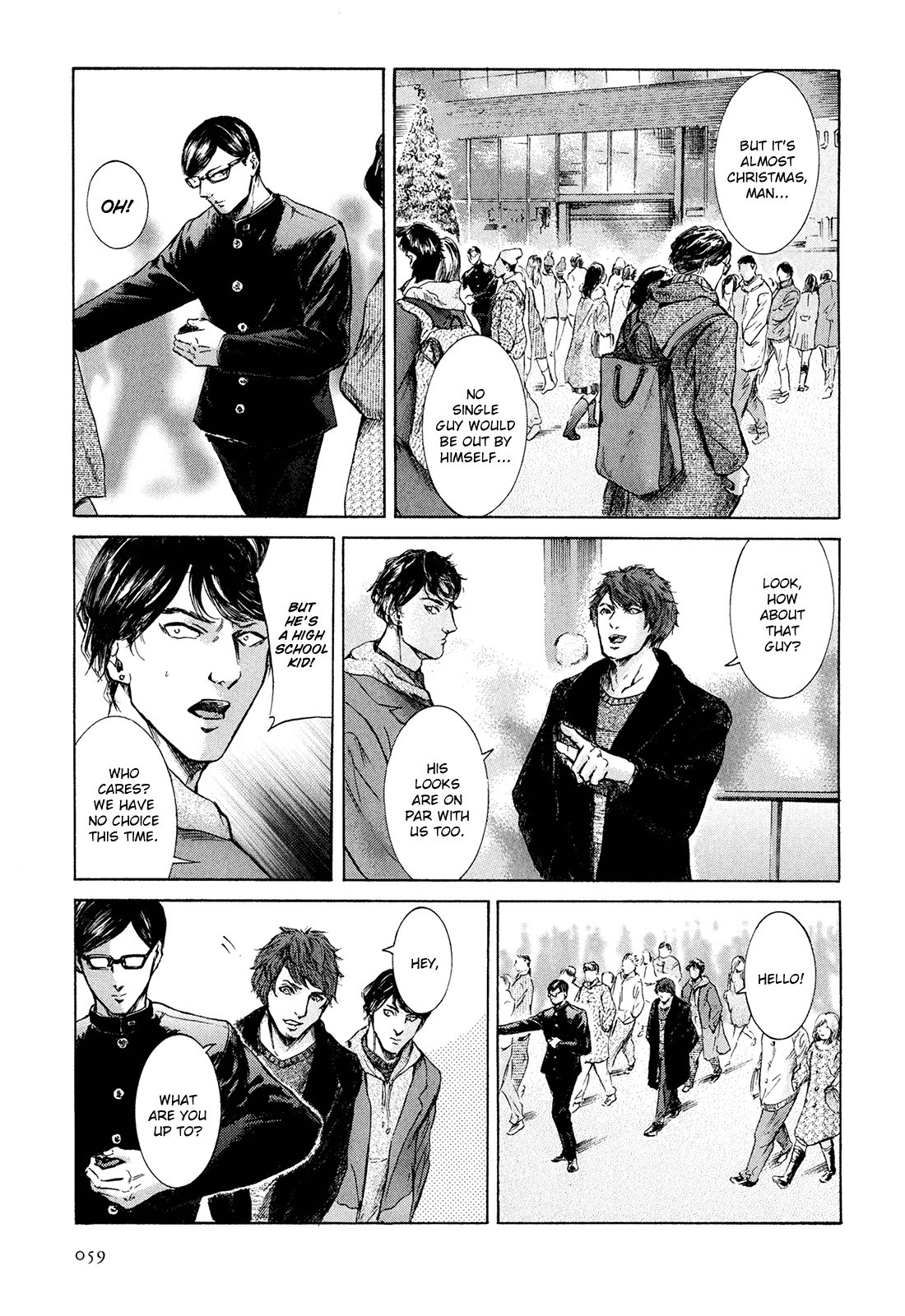 Sakamoto desu ga? Chapter 20 page 4 - Chapter 20