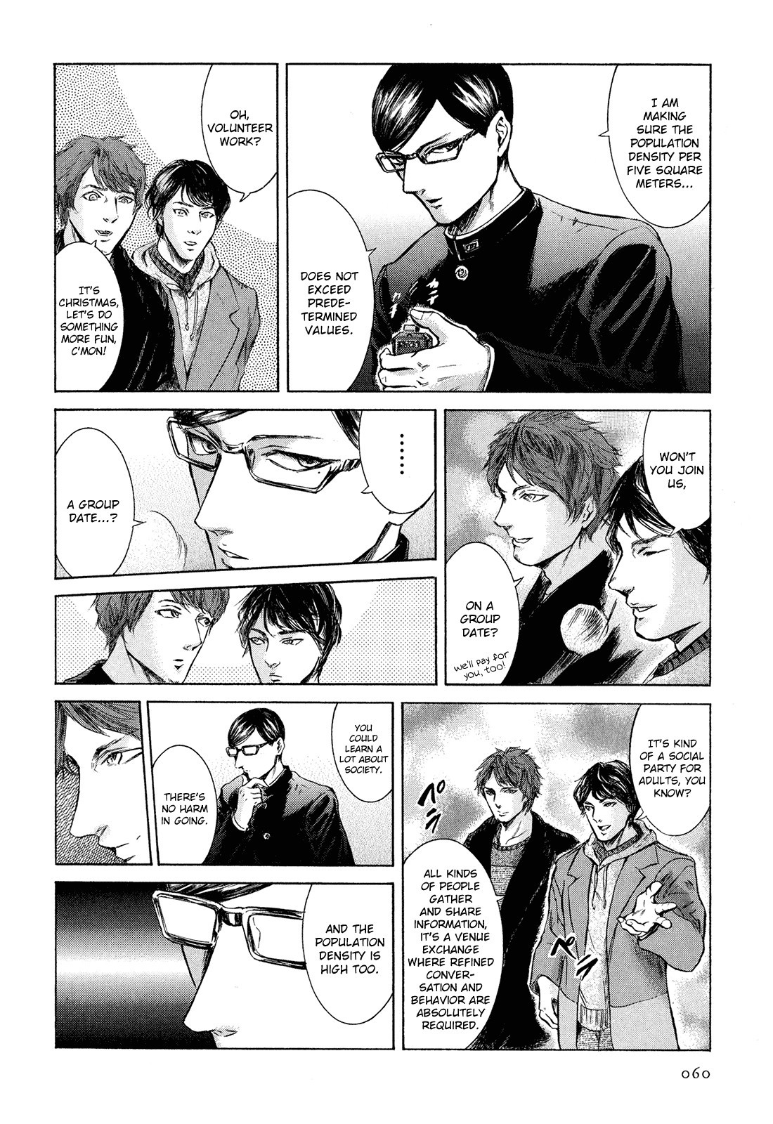 Sakamoto desu ga? Chapter 20 page 5 - Chapter 20