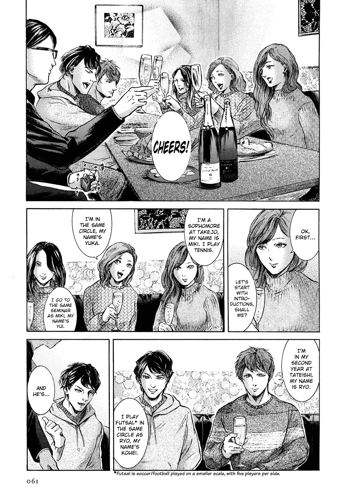 Sakamoto desu ga? Chapter 20 page 6 - Chapter 20
