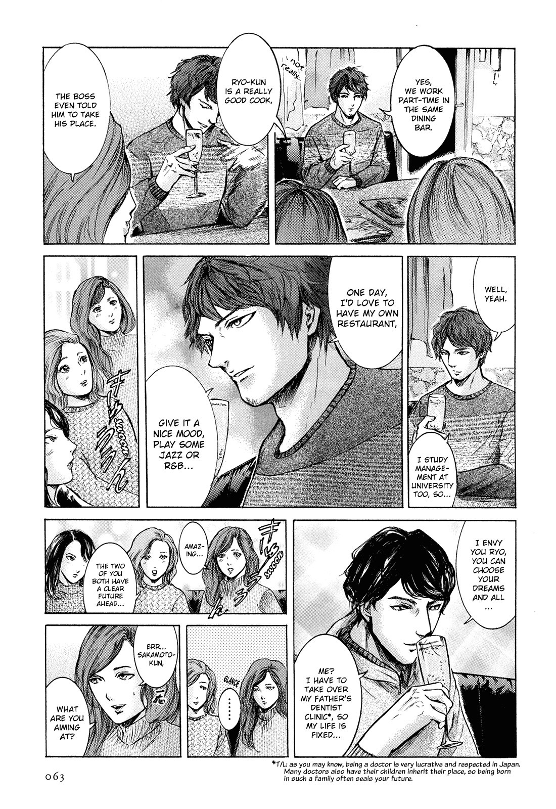 Sakamoto desu ga? Chapter 20 page 8 - Chapter 20