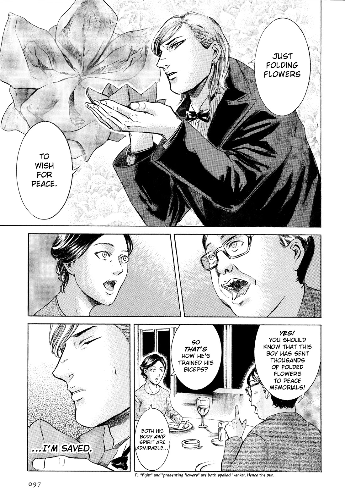 Sakamoto desu ga? Chapter 21 page 12 - Chapter 21: Something Missing