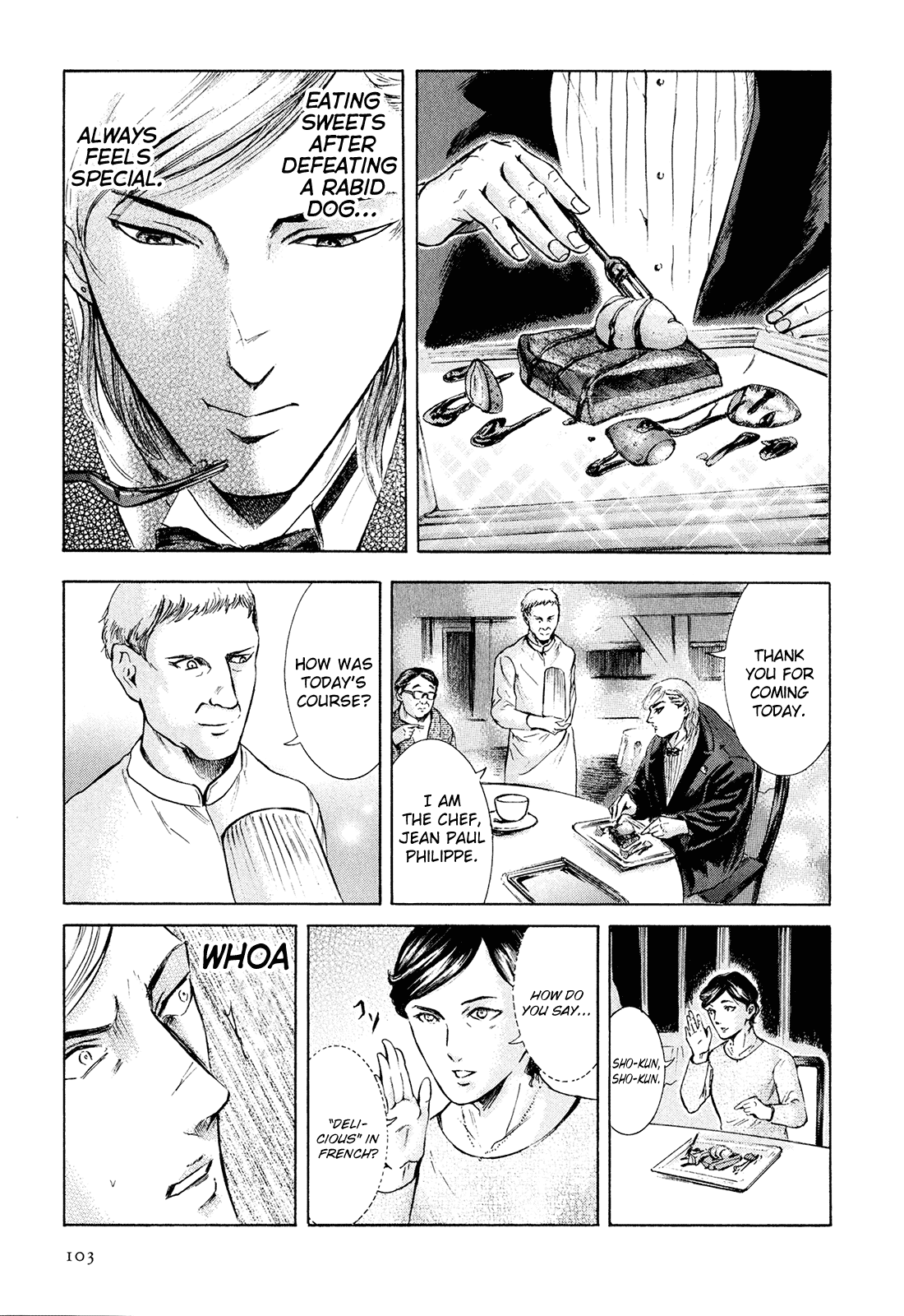 Sakamoto desu ga? Chapter 21 page 18 - Chapter 21: Something Missing