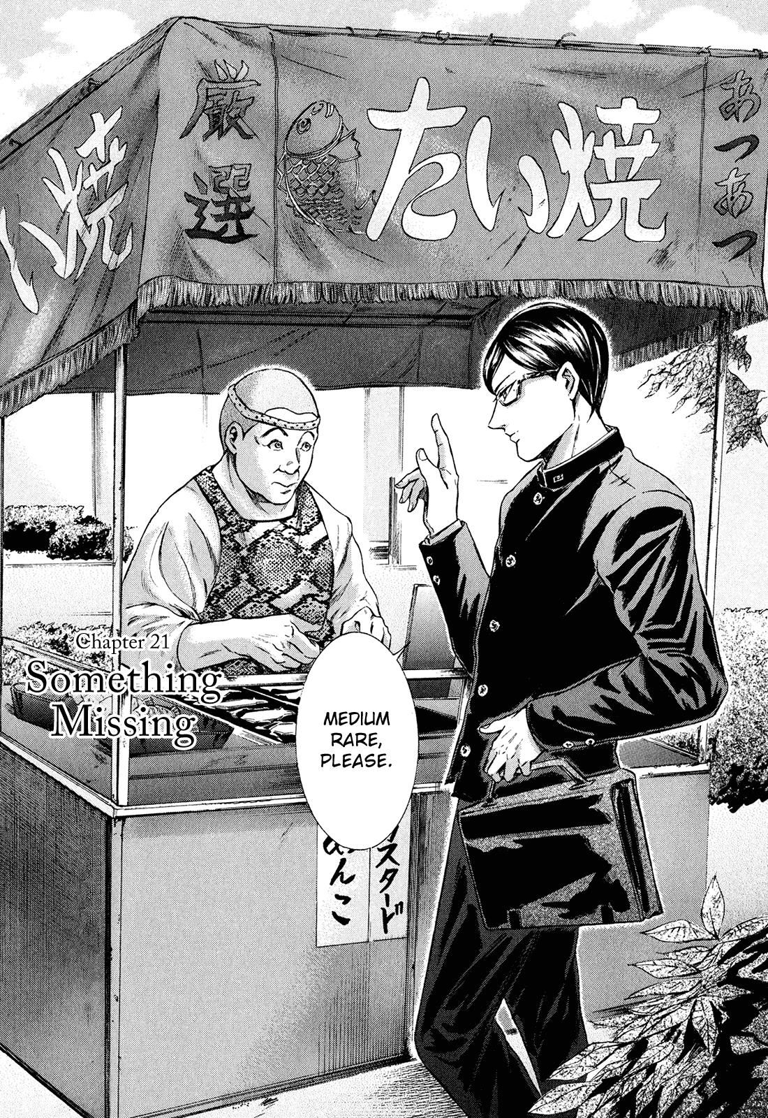 Sakamoto desu ga? Chapter 21 page 2 - Chapter 21: Something Missing