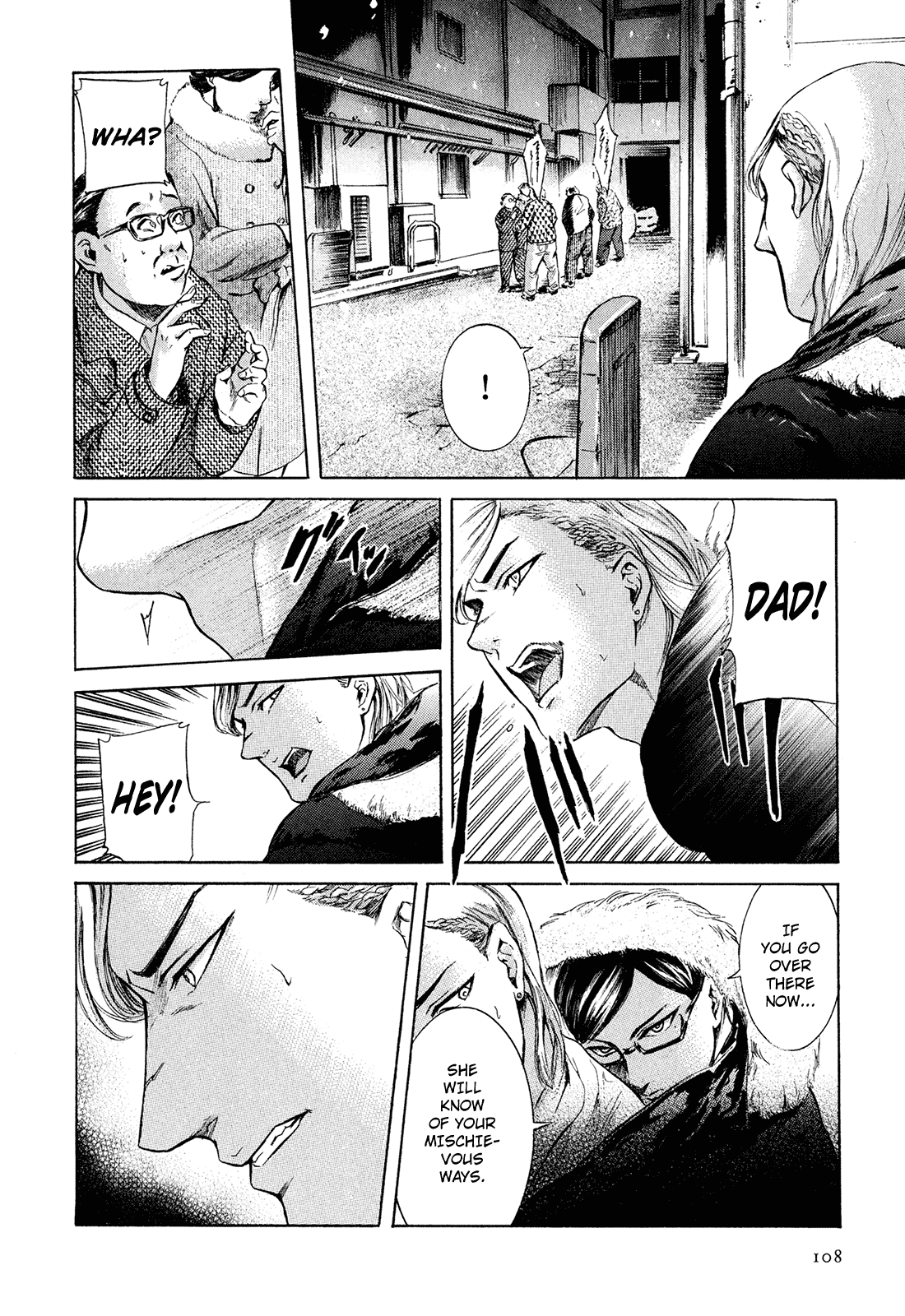 Sakamoto desu ga? Chapter 21 page 23 - Chapter 21: Something Missing