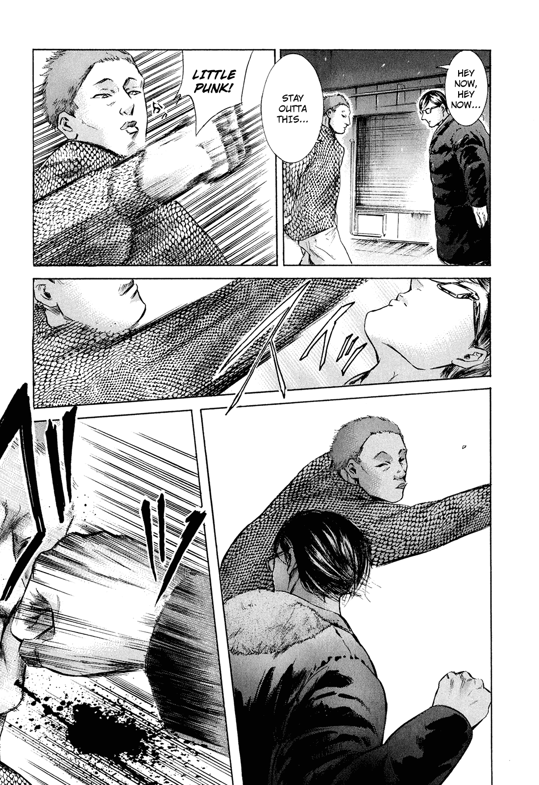 Sakamoto desu ga? Chapter 21 page 27 - Chapter 21: Something Missing