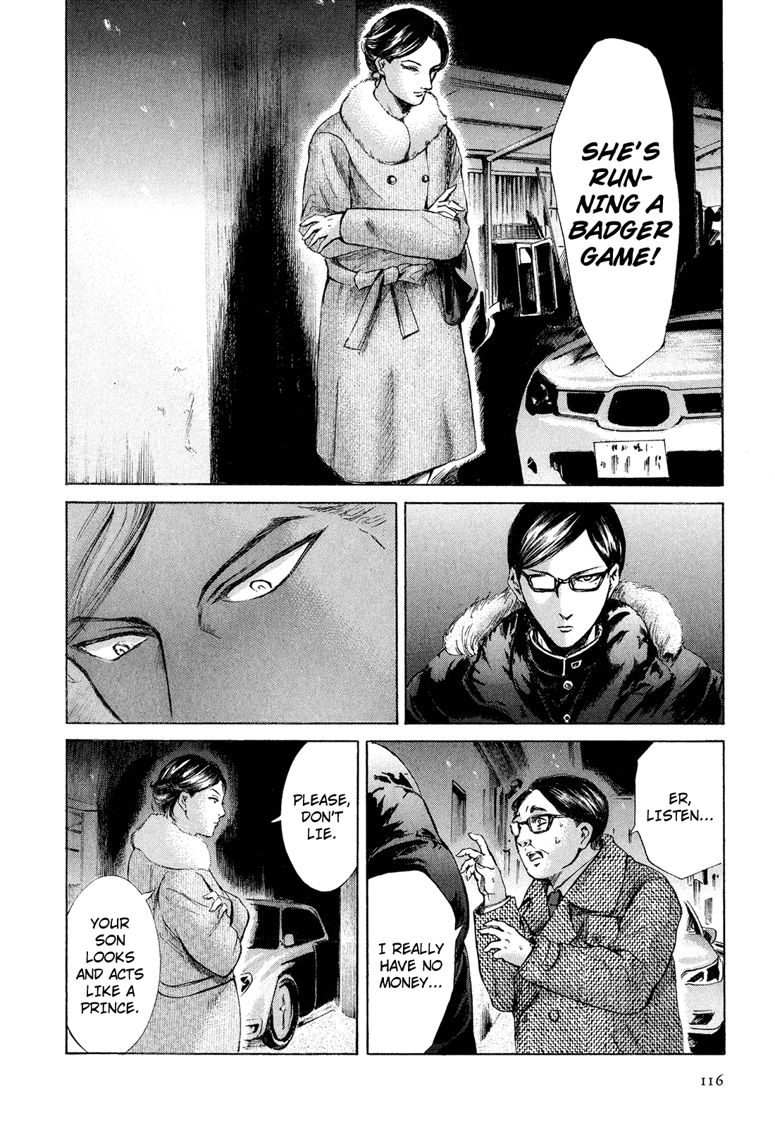 Sakamoto desu ga? Chapter 21 page 32 - Chapter 21: Something Missing