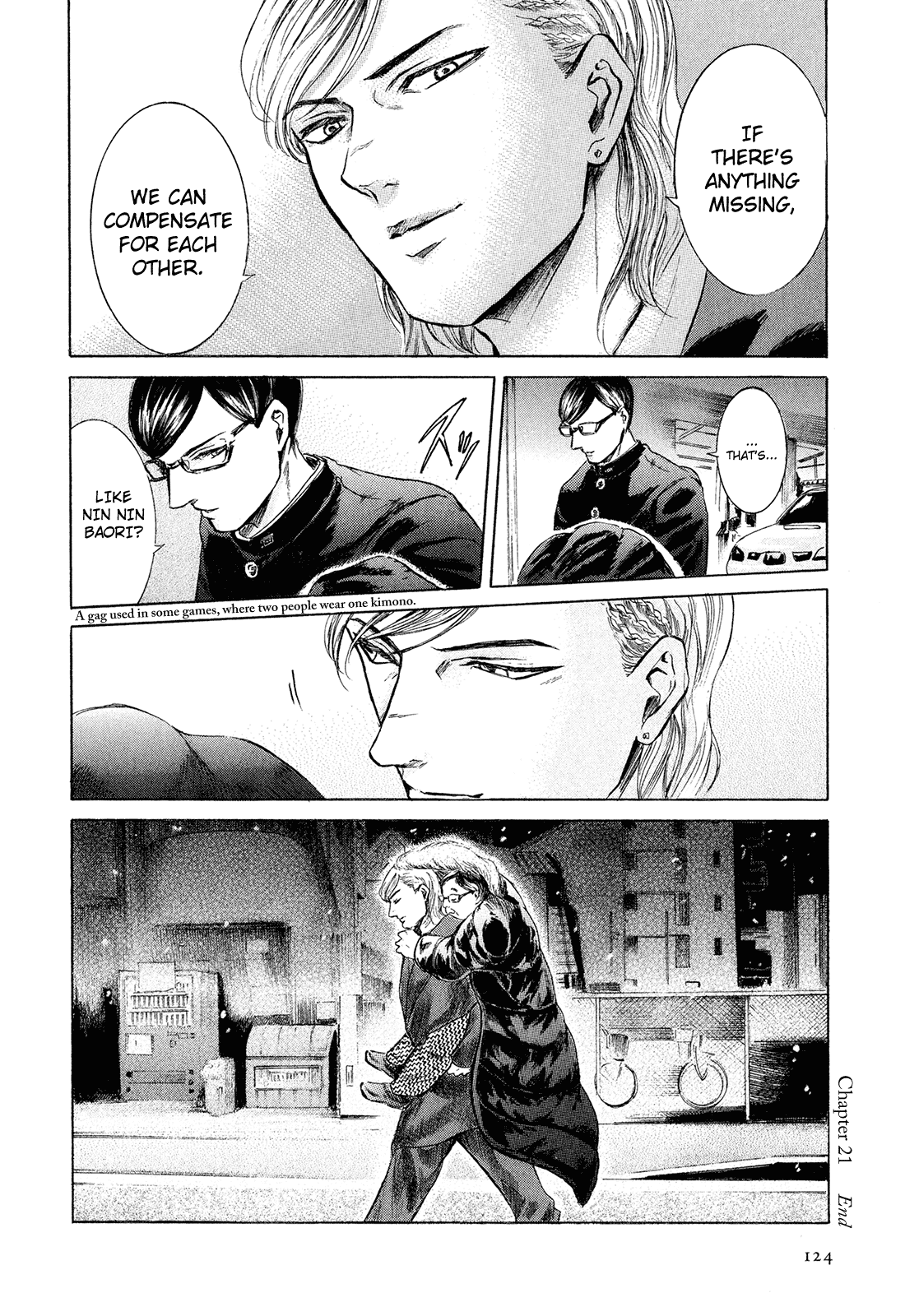 Sakamoto desu ga? Chapter 21 page 39 - Chapter 21: Something Missing