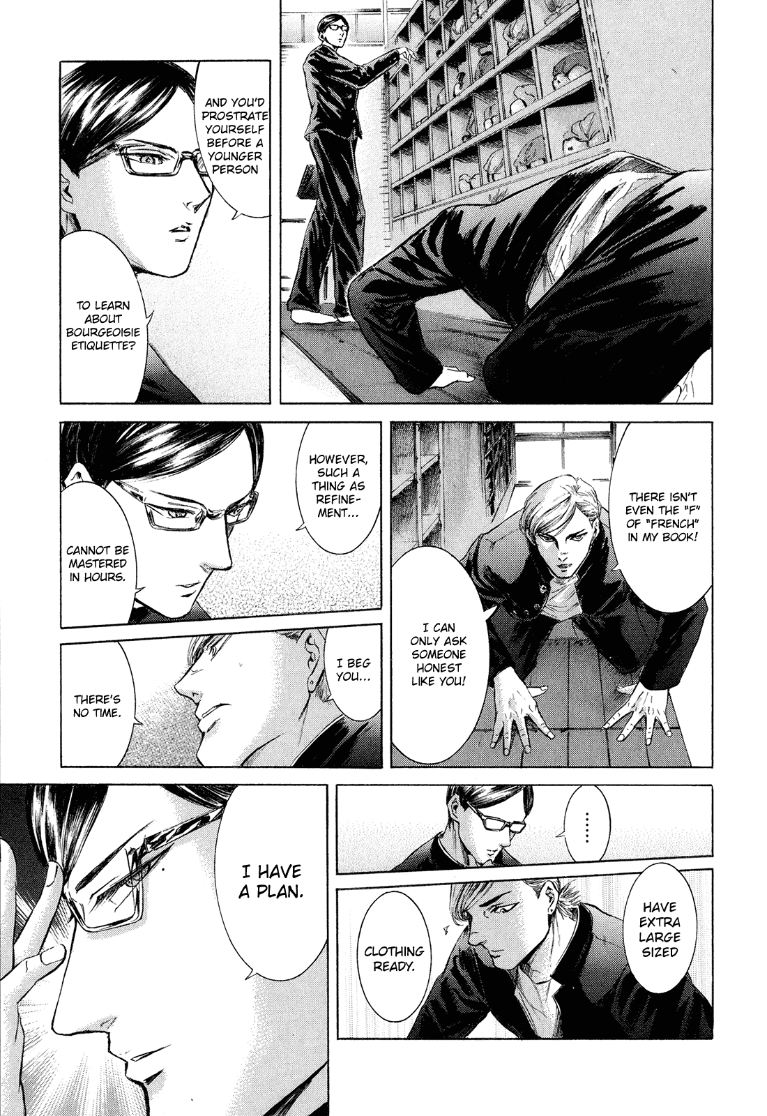Sakamoto desu ga? Chapter 21 page 6 - Chapter 21: Something Missing