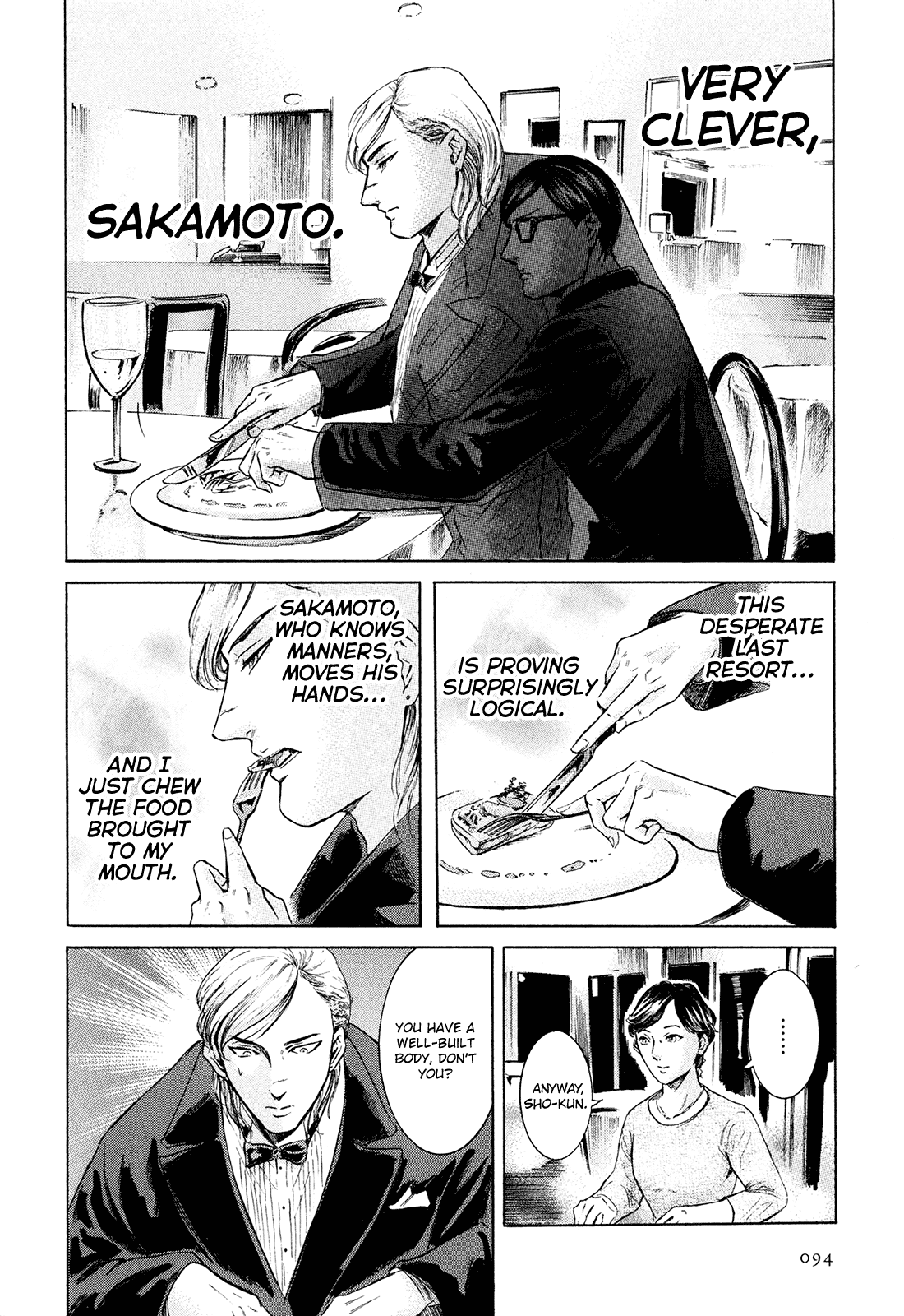 Sakamoto desu ga? Chapter 21 page 9 - Chapter 21: Something Missing