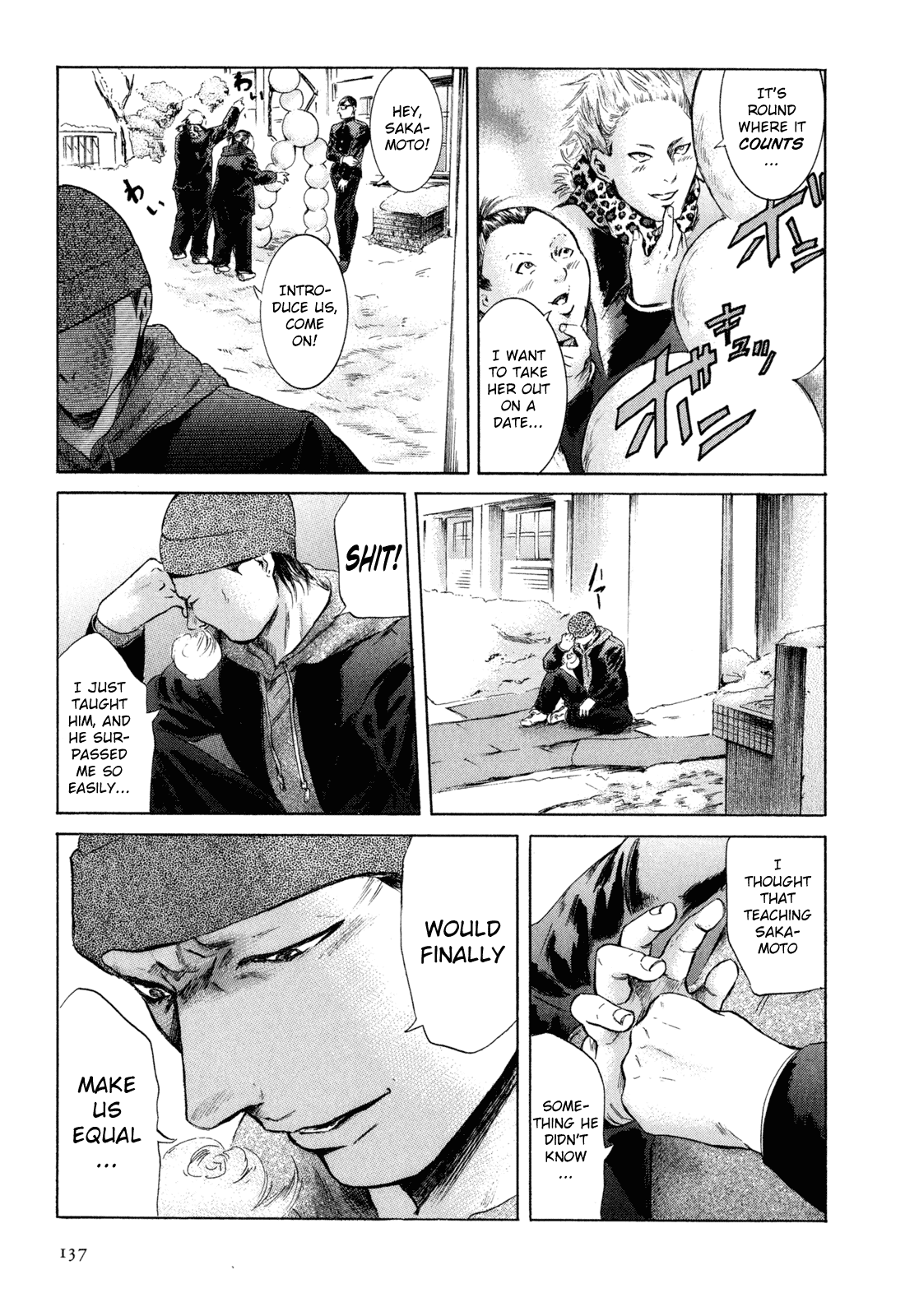 Sakamoto desu ga? Chapter 22 page 12 - Chapter 22: No Need For Warmth