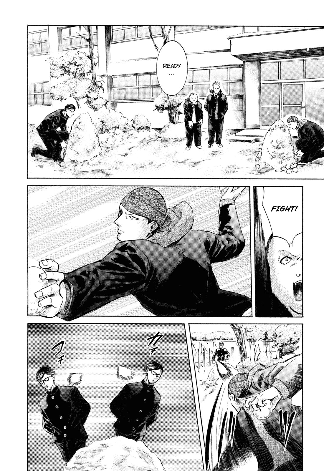Sakamoto desu ga? Chapter 22 page 15 - Chapter 22: No Need For Warmth